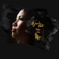 Gánh Chè Đêm Của Mẹ (Single)