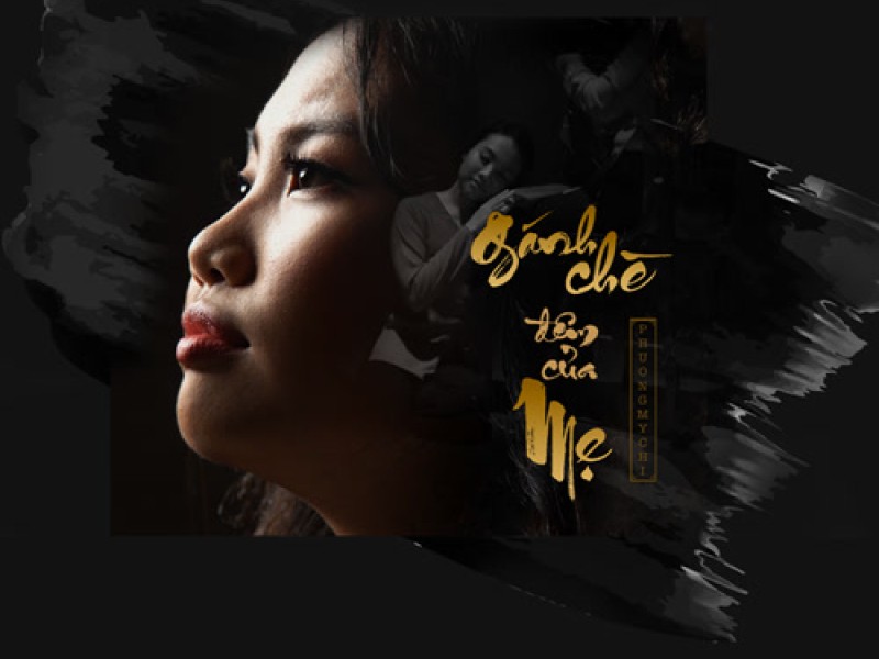 Gánh Chè Đêm Của Mẹ (Single)