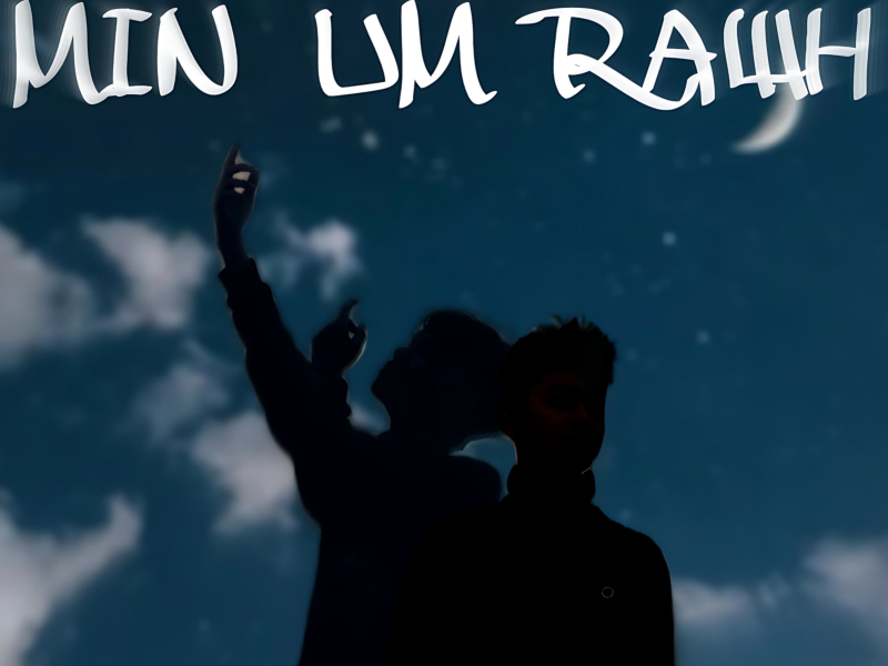 Min um rawh (feat. Msteve19) (Single)
