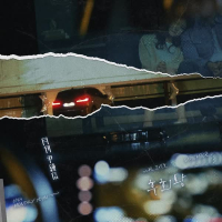 2024 Monthly Yoon Repair September - Regret (with Jo Yeonho) (Single)