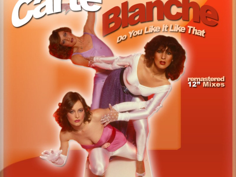 DO YOU LIKE IT LIKE THAT (EP)