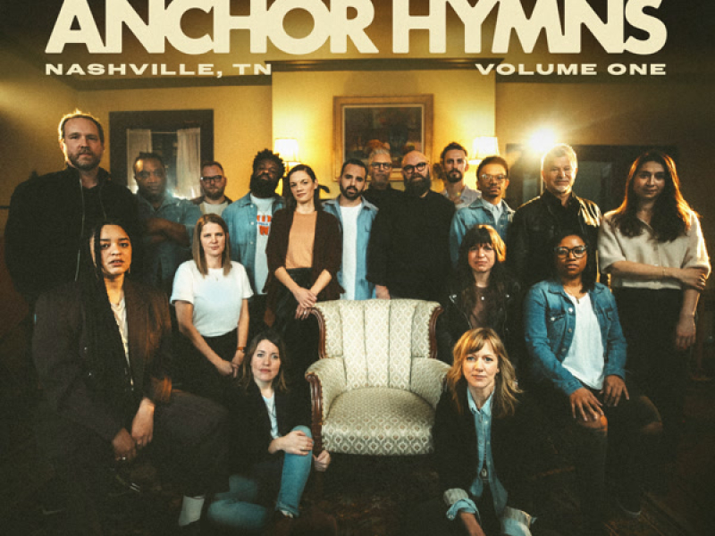 Be Unto Your Name (EP)