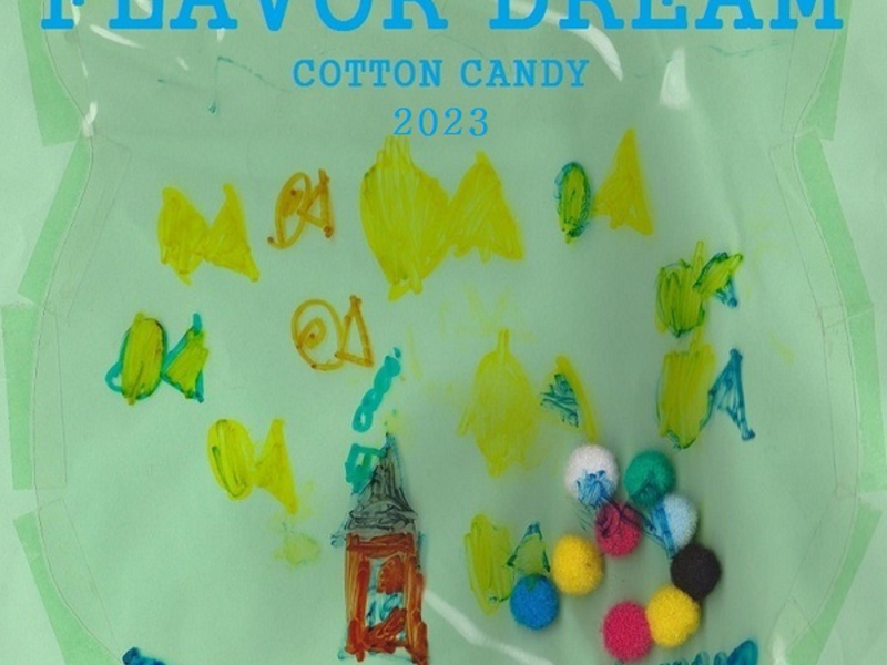 솜사탕 (2023 Remaster) (Single)