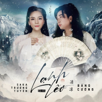 Lạnh Lẽo (Single)