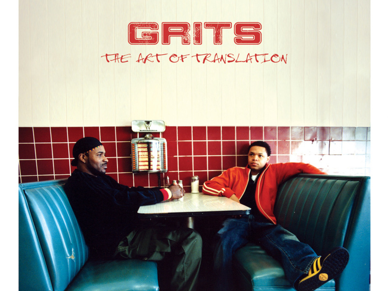 The Art of Translation