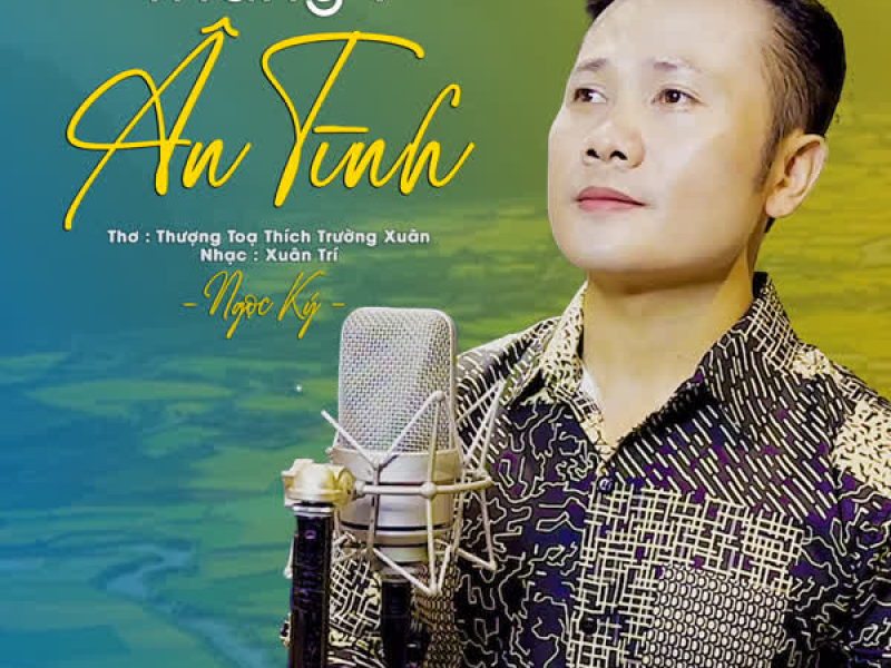 Tháng Bảy Ân Tình (Single)