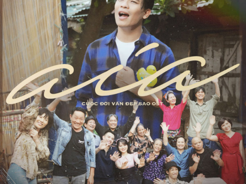 A Í A (Cuộc Đời Vẫn Đẹp Sao OST) (Single)