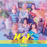 W.A.Y (Single)