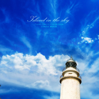 Island above the sky (Single)