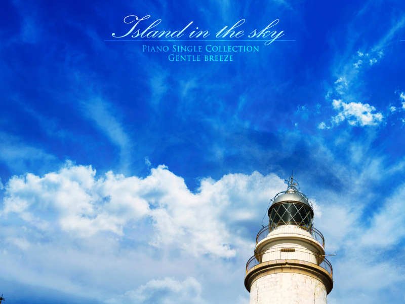 Island above the sky (Single)