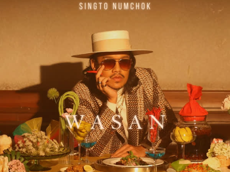 WASAN (Single)