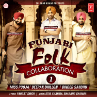 Punjabi Folk - Collaboration 1