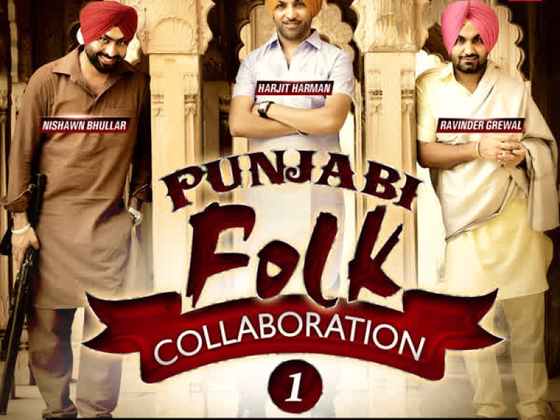 Punjabi Folk - Collaboration 1