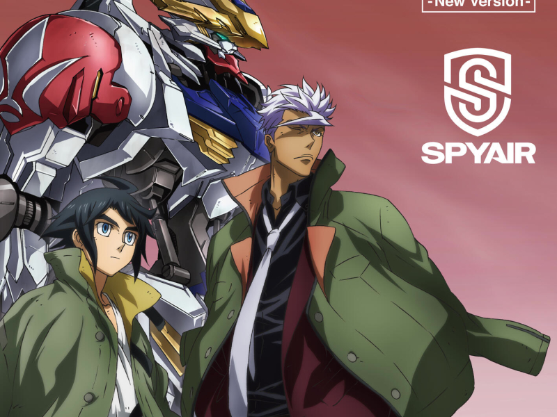 Rage of Dust - New Version - (Single)