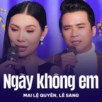Ngày Không Em (Single)