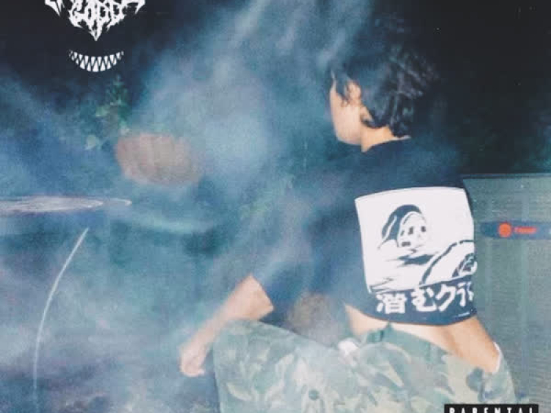 DEAD OR ALIVE (Single)