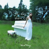 Cảm Giác Lẫn Lộn (Vui Hay Buồn) (Single)