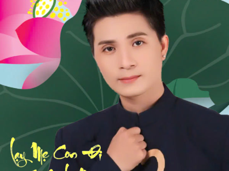 Lạy Mẹ Con Đi (Single)