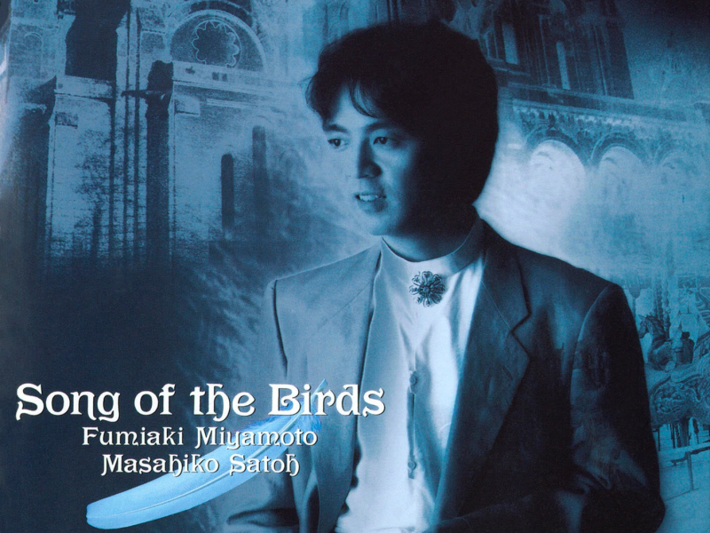 Song of the Birds