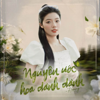Nguyện Ước Hoa Dành Dành (Single)