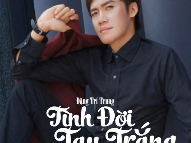 Tình Đời Tay Trắng (EP)