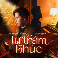 Tư Trầm Khúc (Single)