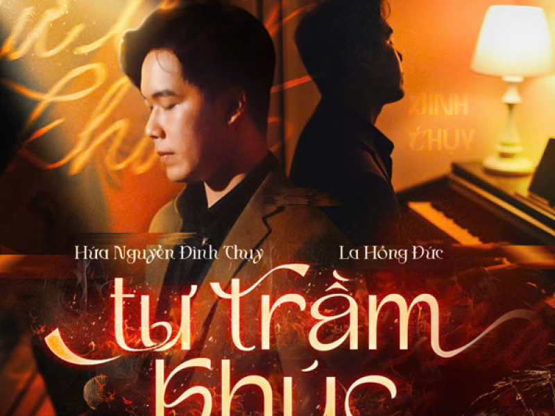 Tư Trầm Khúc (Single)