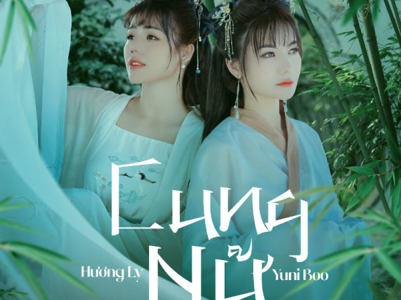 Cung Nữ (Single)
