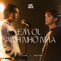 Em Ơi, Anh Nhớ Nhà (Single)
