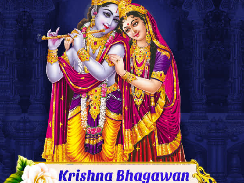 Krishna Bhagawan