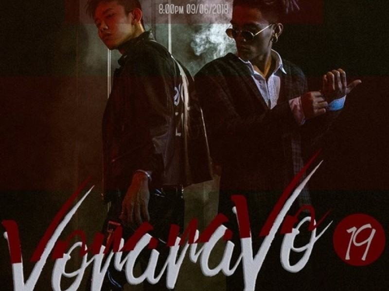 Vô Ra Ra Vô (Single)