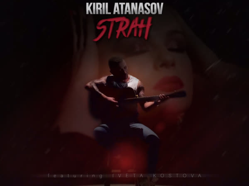 Strah (Single)