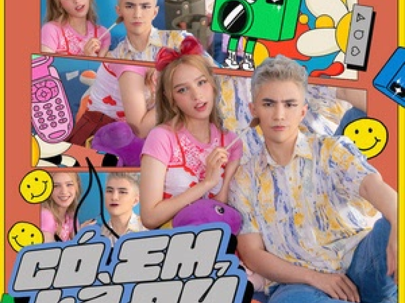 Có Em Là Đủ (Single)