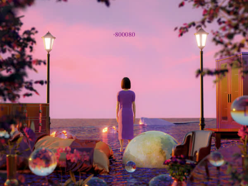 Project ' # ' = S t i c k W i t h Y o u (EP)