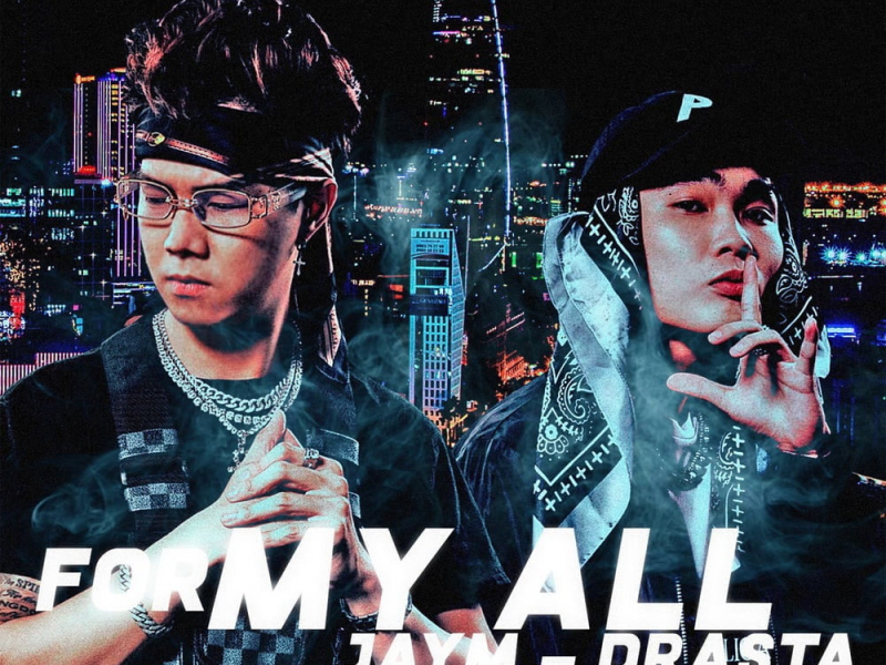 FOR MY ALL (Beat) (Single)