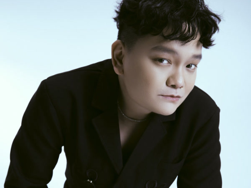 Áo Phượng Buồn Trên Vai (Single)