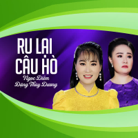 Ru Lại Câu Hò (Single)