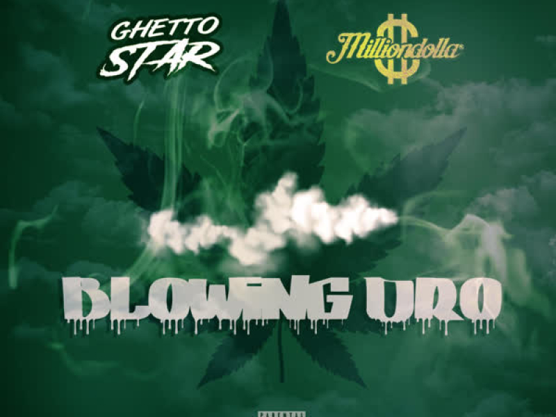 Blowing Dro (Single)