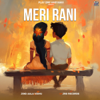 Meri Rani (Single)