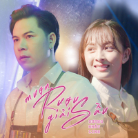 Mượn Rượu Giải Sầu (Single)
