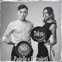 Padelle e Fazzoletti (Single)