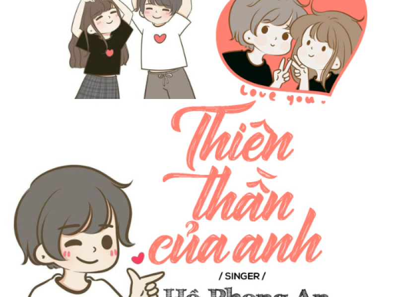 Thiên Thần Của Anh (Single)