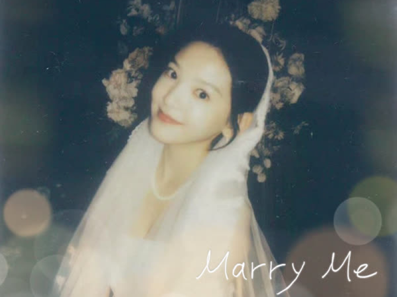 Marry Me (My love X Yang Da Il) (Single)