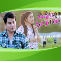 Đừng Cắt Sợi Chỉ Hồng (Single)