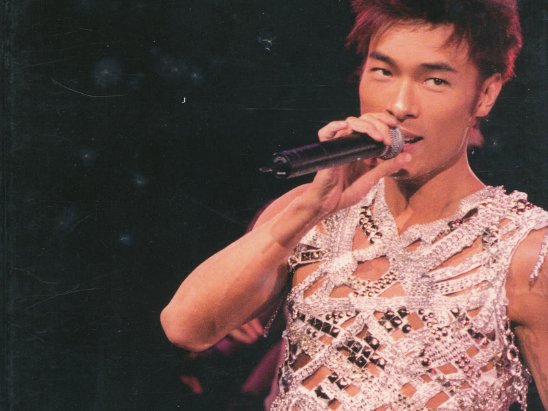 Andy Hui Concert 2001 (Live)