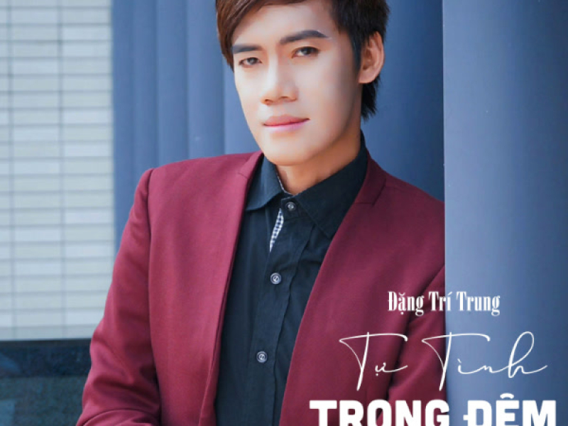 Tự Tình Trong Đêm (EP)