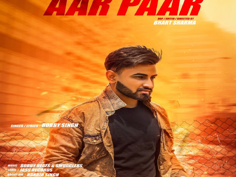Aar Paar (Single)