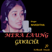 Mera Laung Gawacha (Single)