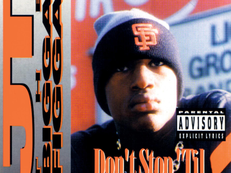 Don't Stop Til We Major