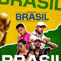 Jogo do Brasil (Single)